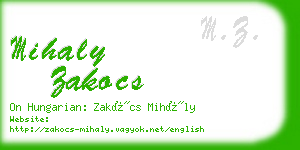 mihaly zakocs business card